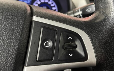 Hyundai Solaris II рестайлинг, 2012 год, 650 000 рублей, 14 фотография