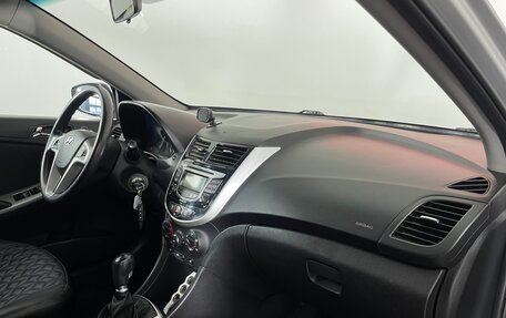 Hyundai Solaris II рестайлинг, 2012 год, 650 000 рублей, 10 фотография