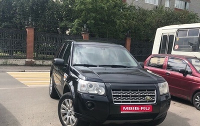 Land Rover Freelander II рестайлинг 2, 2008 год, 880 000 рублей, 1 фотография