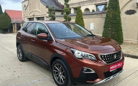 Peugeot 3008 II, 2019 год, 1 650 000 рублей, 1 фотография