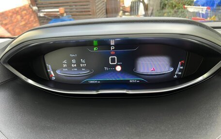 Peugeot 3008 II, 2019 год, 1 650 000 рублей, 16 фотография