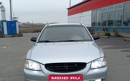 Hyundai Accent II, 2007 год, 470 000 рублей, 1 фотография