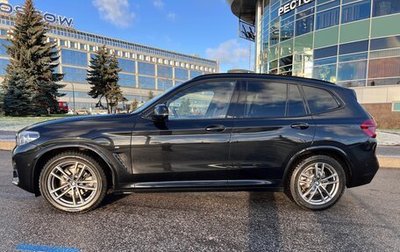 BMW X3, 2021 год, 5 350 000 рублей, 1 фотография