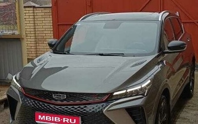 Geely Coolray I, 2024 год, 2 200 000 рублей, 1 фотография