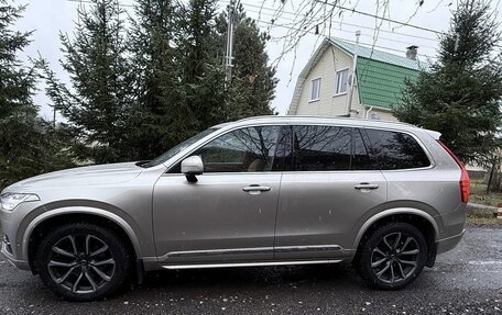 Volvo XC90 II рестайлинг, 2017 год, 3 500 000 рублей, 1 фотография