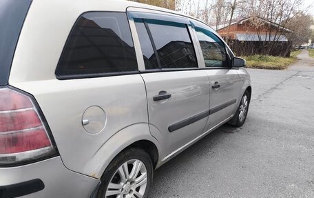 Opel Zafira B, 2006 год, 319 999 рублей, 4 фотография