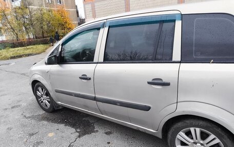 Opel Zafira B, 2006 год, 319 999 рублей, 2 фотография