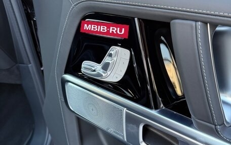 Mercedes-Benz G-Класс AMG, 2025 год, 33 000 000 рублей, 15 фотография