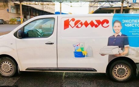 Peugeot Expert, 2019 год, 2 780 000 рублей, 7 фотография