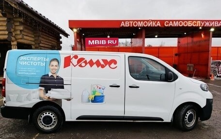 Peugeot Expert, 2019 год, 2 780 000 рублей, 2 фотография