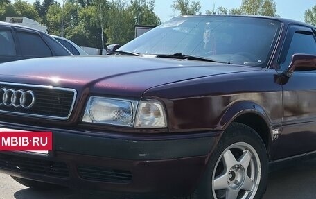 Audi 80, 1994 год, 240 000 рублей, 3 фотография