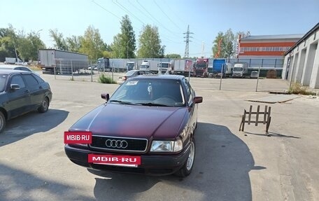 Audi 80, 1994 год, 240 000 рублей, 2 фотография