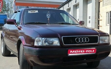 Audi 80, 1994 год, 240 000 рублей, 5 фотография