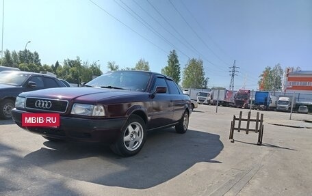 Audi 80, 1994 год, 240 000 рублей, 4 фотография