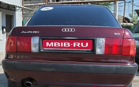 Audi 80, 1994 год, 240 000 рублей, 12 фотография