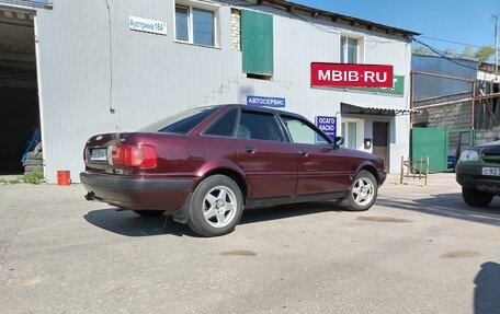 Audi 80, 1994 год, 240 000 рублей, 8 фотография