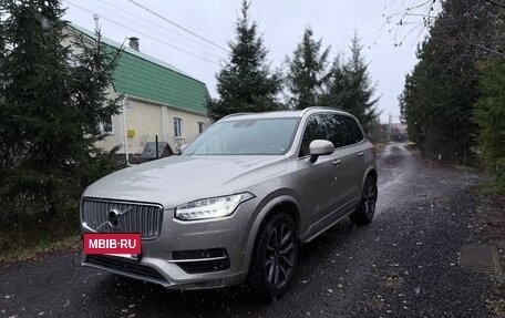 Volvo XC90 II рестайлинг, 2017 год, 3 500 000 рублей, 4 фотография