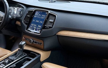Volvo XC90 II рестайлинг, 2017 год, 3 500 000 рублей, 9 фотография