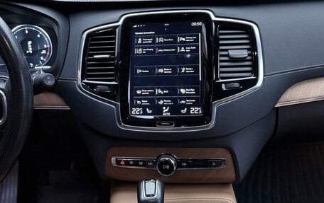 Volvo XC90 II рестайлинг, 2017 год, 3 500 000 рублей, 11 фотография