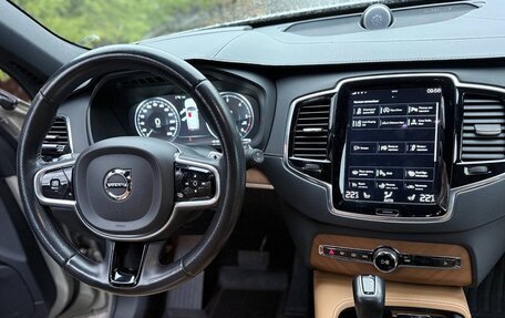 Volvo XC90 II рестайлинг, 2017 год, 3 500 000 рублей, 8 фотография