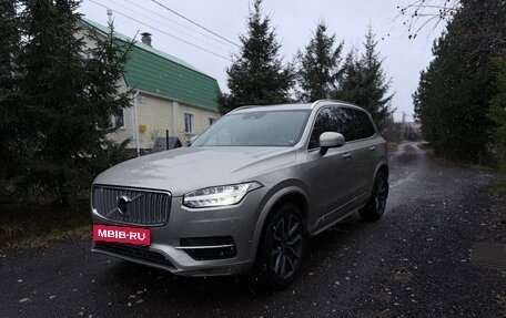 Volvo XC90 II рестайлинг, 2017 год, 3 500 000 рублей, 15 фотография