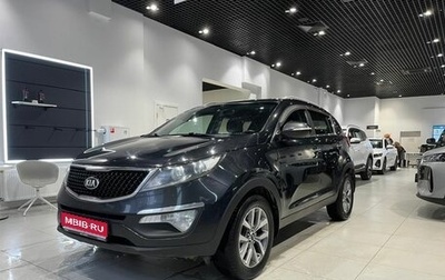 KIA Sportage III, 2015 год, 1 199 000 рублей, 1 фотография