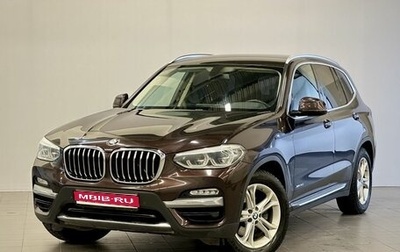 BMW X3, 2017 год, 3 450 000 рублей, 1 фотография