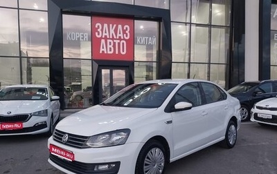 Volkswagen Polo VI (EU Market), 2019 год, 1 090 000 рублей, 1 фотография