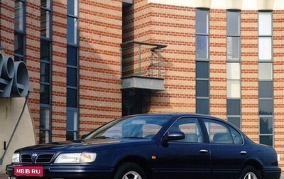 Nissan Maxima IV, 1997 год, 110 000 рублей, 1 фотография