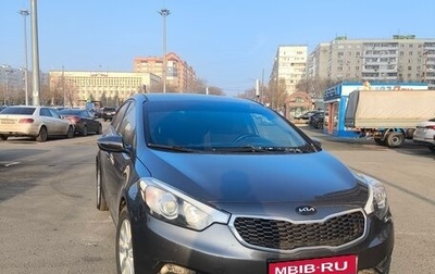 KIA Cerato III, 2013 год, 860 000 рублей, 1 фотография