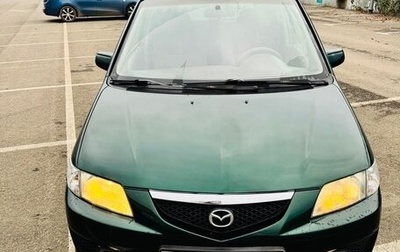 Mazda Premacy III, 2001 год, 279 999 рублей, 1 фотография