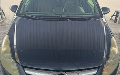 Opel Corsa D, 2007 год, 475 000 рублей, 1 фотография