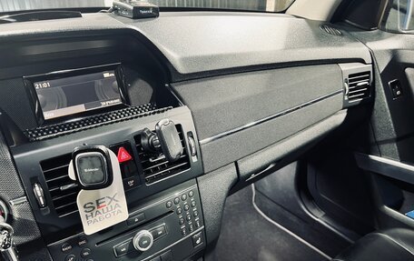 Mercedes-Benz GLK-Класс, 2009 год, 1 500 000 рублей, 17 фотография