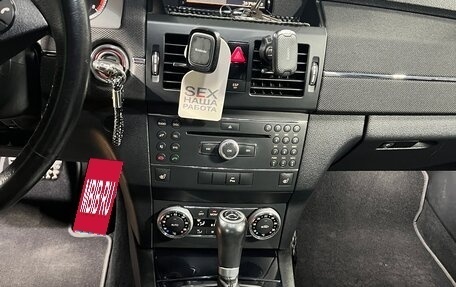 Mercedes-Benz GLK-Класс, 2009 год, 1 500 000 рублей, 13 фотография