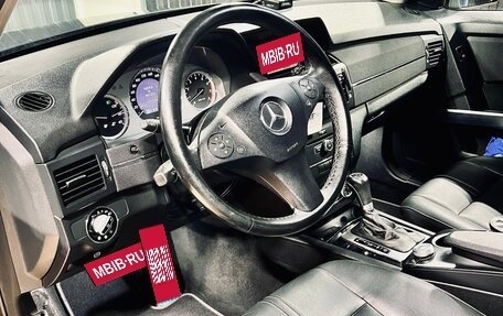 Mercedes-Benz GLK-Класс, 2009 год, 1 500 000 рублей, 12 фотография