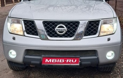 Nissan Pathfinder, 2006 год, 1 050 000 рублей, 1 фотография