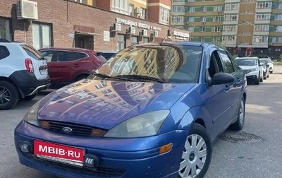 Ford Focus IV, 2003 год, 182 000 рублей, 1 фотография