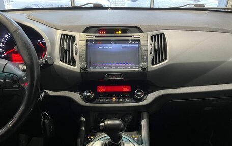 KIA Sportage III, 2015 год, 1 199 000 рублей, 16 фотография