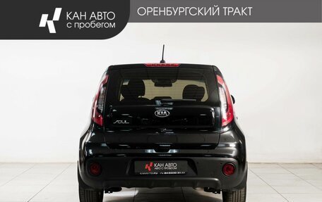 KIA Soul II рестайлинг, 2018 год, 1 735 000 рублей, 4 фотография