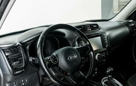 KIA Soul II рестайлинг, 2018 год, 1 735 000 рублей, 5 фотография