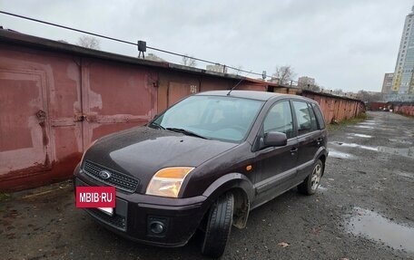 Ford Fusion I, 2011 год, 700 000 рублей, 2 фотография