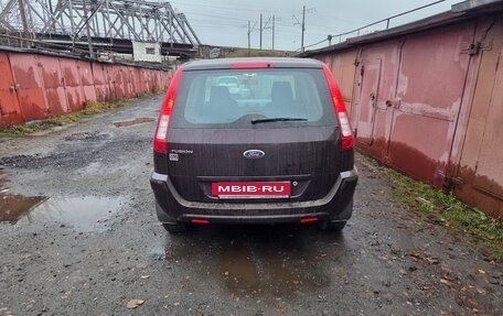 Ford Fusion I, 2011 год, 700 000 рублей, 4 фотография