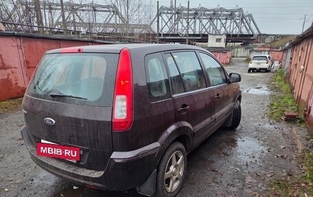 Ford Fusion I, 2011 год, 700 000 рублей, 3 фотография