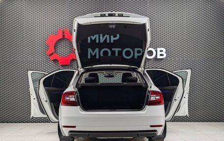 Skoda Octavia, 2018 год, 1 899 000 рублей, 7 фотография