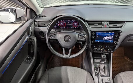 Skoda Octavia, 2018 год, 1 899 000 рублей, 15 фотография