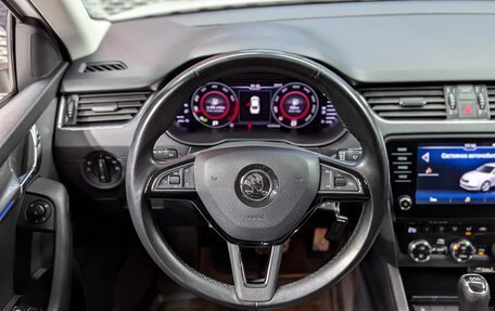 Skoda Octavia, 2018 год, 1 899 000 рублей, 16 фотография