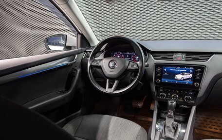 Skoda Octavia, 2018 год, 1 899 000 рублей, 14 фотография