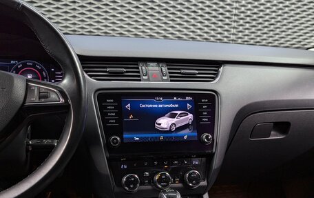 Skoda Octavia, 2018 год, 1 899 000 рублей, 17 фотография