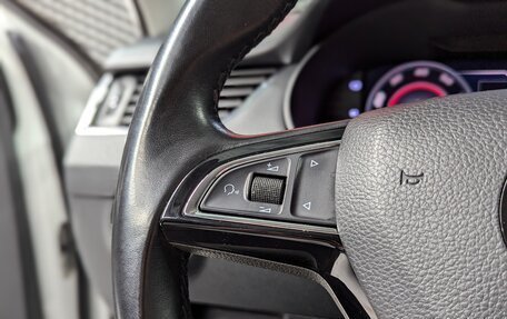 Skoda Octavia, 2018 год, 1 899 000 рублей, 24 фотография