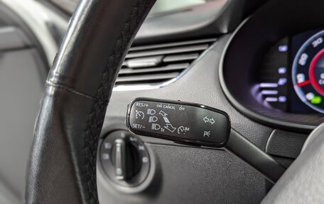 Skoda Octavia, 2018 год, 1 899 000 рублей, 26 фотография